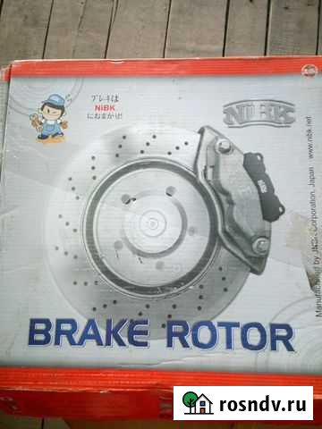 Ниссан кашкай жук тормозные диски зад Саранск - изображение 1