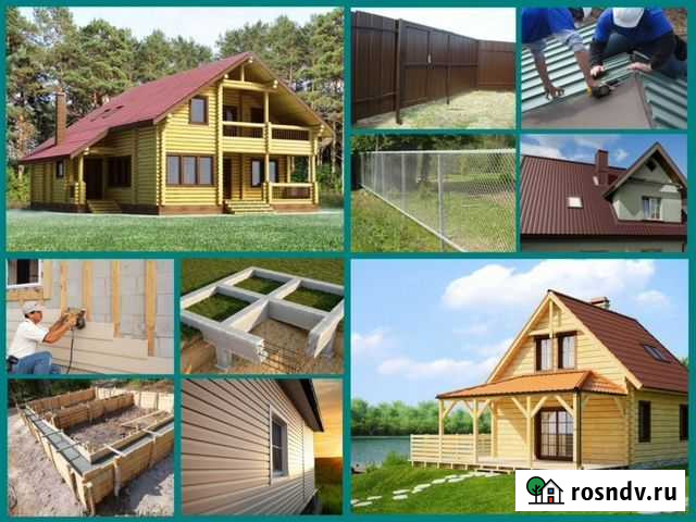 Дома Бани Фундамент Кровля Заборы Фасад Новокузнецк - изображение 1