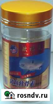 Акулий хрящ Абакан - изображение 1