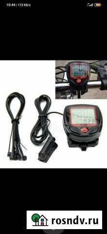 Электронный спидометр Минусинск - изображение 1