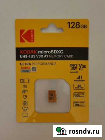 Карта памяти Kodak microsdxc 128 Гб Абакан - изображение 1