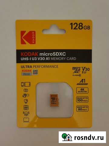 Карта памяти Kodak microsdxc 128 Гб Абакан - изображение 1