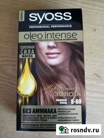 Краска для волос Syoss 8-60 Медовый блонд Благовещенск - изображение 1