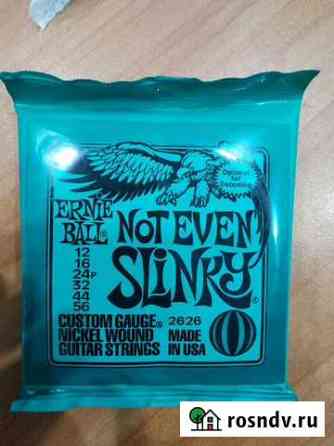 Ernie Ball 12-56 Ижевск