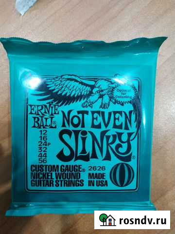 Ernie Ball 12-56 Ижевск - изображение 1