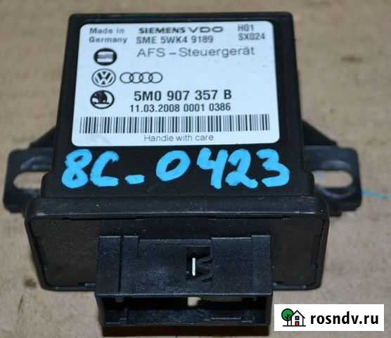 Блок управления светом Audi / VW Пассат В6 5M09073 Новосибирск - изображение 1