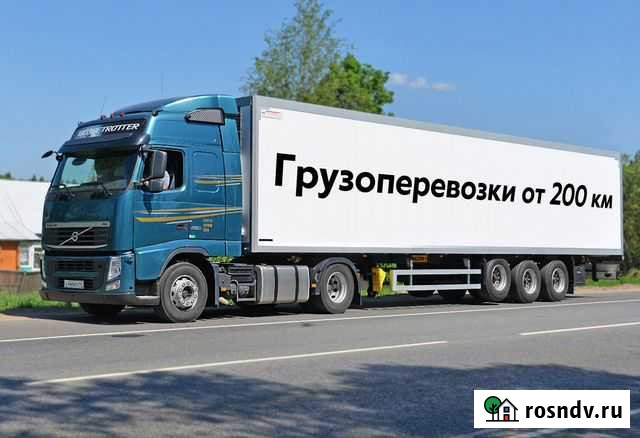 Грузоперевозки / межгород / переезды Петропавловск-Камчатский - изображение 1