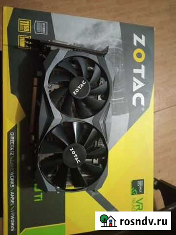 Видеокарта 1080ti zotac Калуга - изображение 1