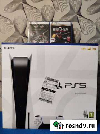 Sony Playstation 5 Санкт-Петербург - изображение 1