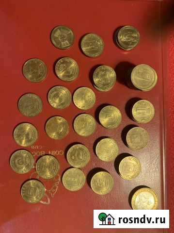 10 рублей города военской славы Химки - изображение 1