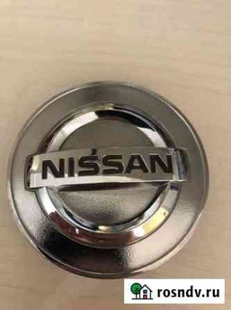 Колпачки на литые диски nissan Белгород