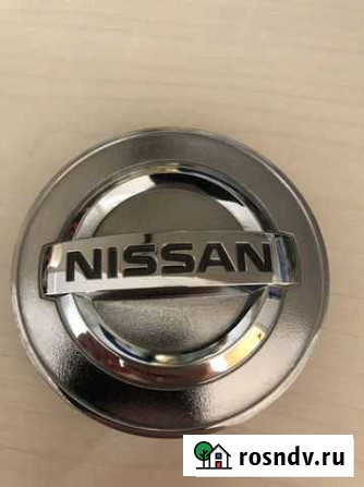 Колпачки на литые диски nissan Белгород - изображение 1
