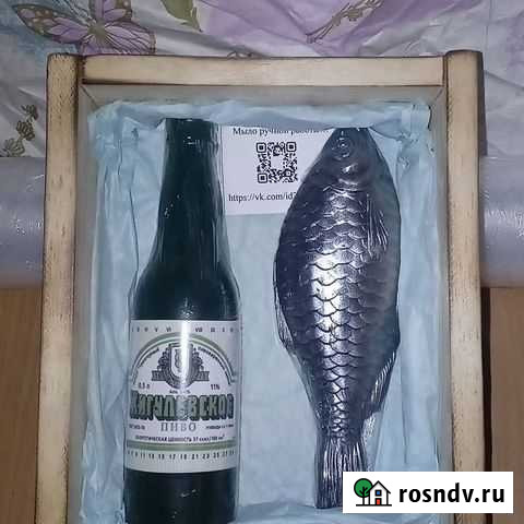 Мыло ручной работы на 23февраля и не только Волгоград - изображение 1