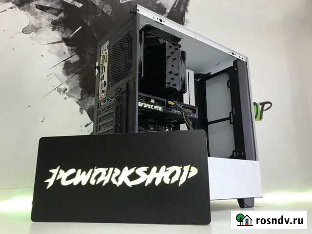 Компьютер игровой AMD Ryzen 7 + GTX 1660 Омск - изображение 1