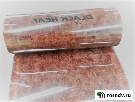 Надежный и качественный корейский теплый пол Краснодар - изображение 1