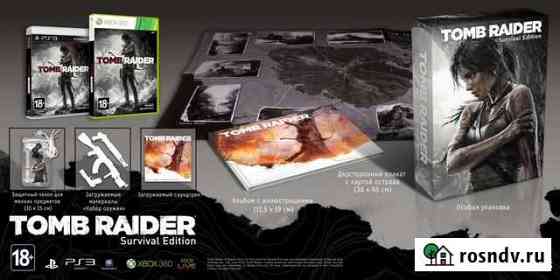 Tomb Raider Survival Edition Xbox 360 Казань