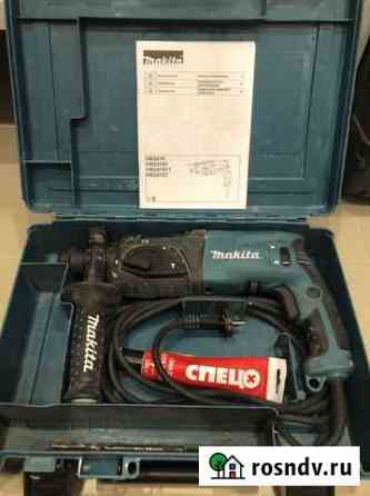 Перфоратор Makita HR2470 Екатеринбург