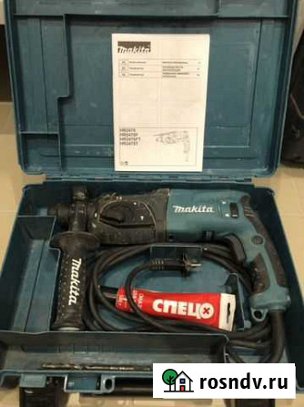 Перфоратор Makita HR2470 Екатеринбург - изображение 1