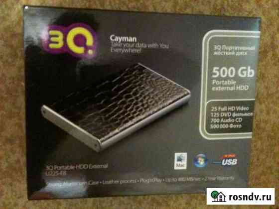 Продаю USB жесткий диск 3Q 500GB Астрахань
