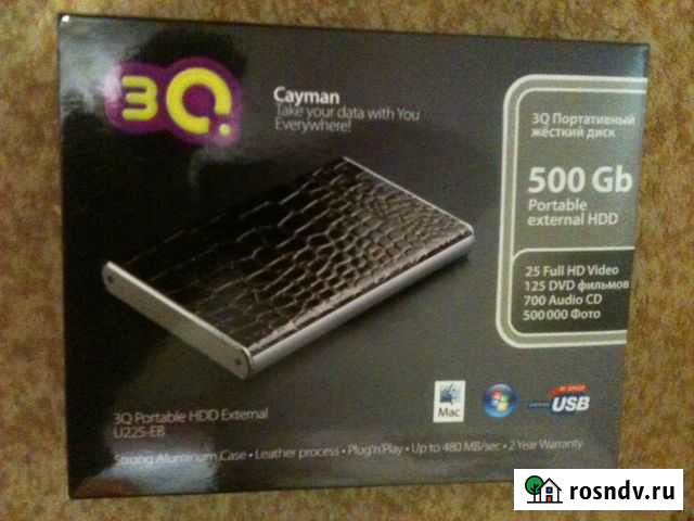 Продаю USB жесткий диск 3Q 500GB Астрахань - изображение 1