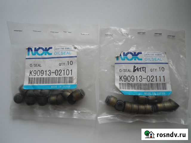 Продам маслосъемные колпачки Томск - изображение 1