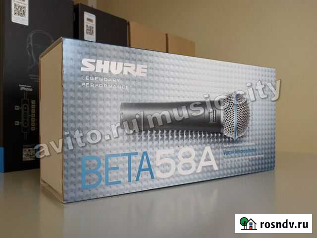 Shure Beta 58A динамический микрофон Москва - изображение 1