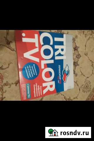 Ресивер триколор Хасавюрт - изображение 1