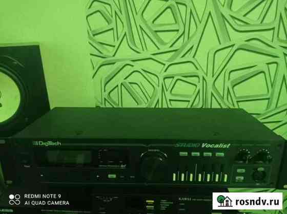 Digitech vocalist studio Котельники