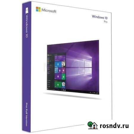 Windows 10 pro Новосибирск - изображение 1
