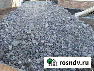 Шлак Улан-Удэ - изображение 1