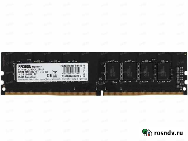 Оперативная память ddr4 16gb 2400 Хабаровск - изображение 1