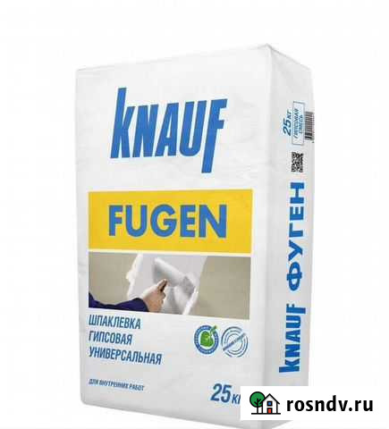 Фуген Нижний Новгород - изображение 1