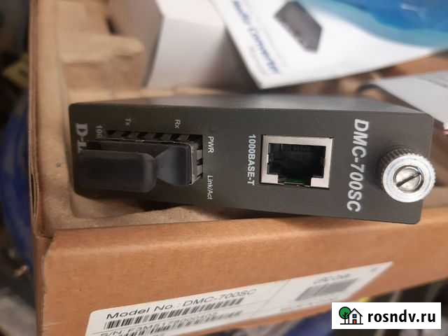 Медиаконвертер Дмитров - изображение 1