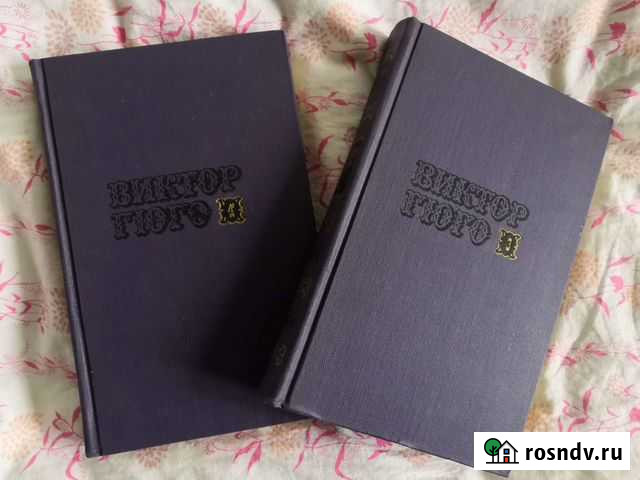 Книги Барнаул - изображение 1