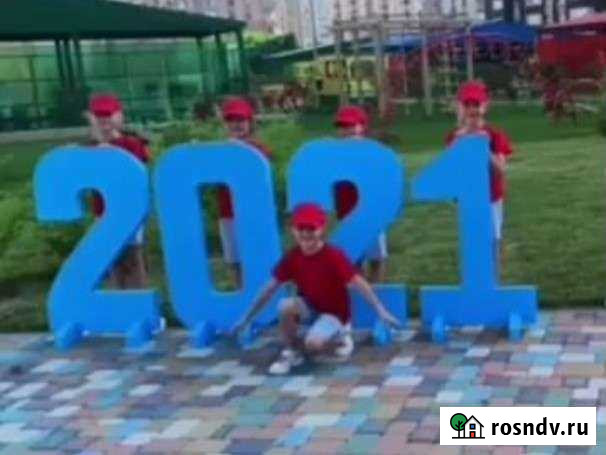 Аппарат для вырезания фигур из пенопласта Ростов-на-Дону - изображение 1