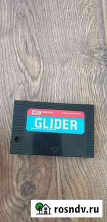Glider msx Владивосток