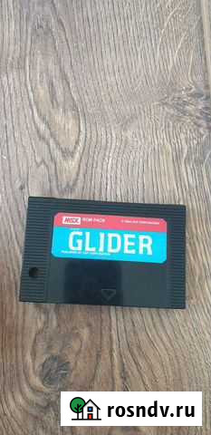 Glider msx Владивосток - изображение 1