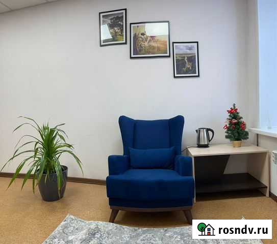 Психолог коуч Самара - изображение 1