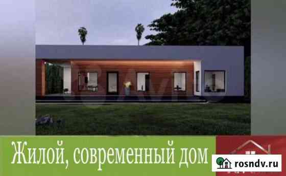 Лстк каркас жилого дома (в стиле хай-тек) Тюмень