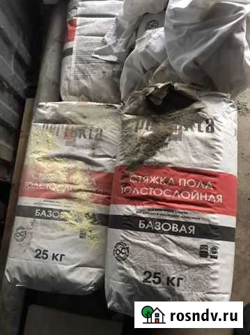 Наливной пол Москва - изображение 1