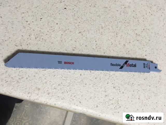 Поолотно для сабельной пилы Bosch Южно-Сахалинск - изображение 1