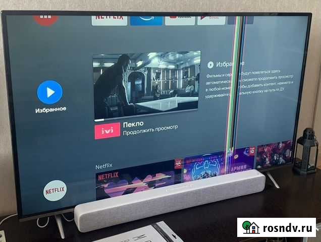Телевизор Hyundai h led 55 Балашиха - изображение 1