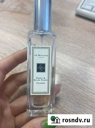 Jo malone оригинал Саратов - изображение 1
