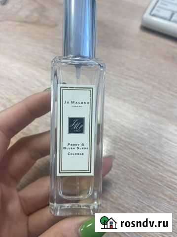 Jo malone оригинал Саратов - изображение 1