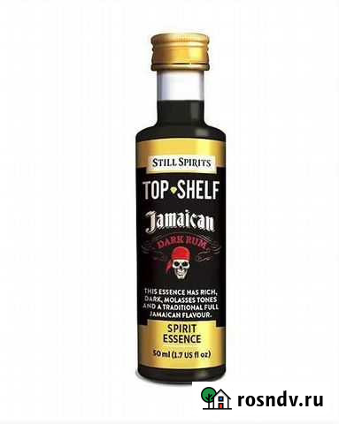 Эссенция still spirits TOP shelf jamaican dark RUM Иваново - изображение 1