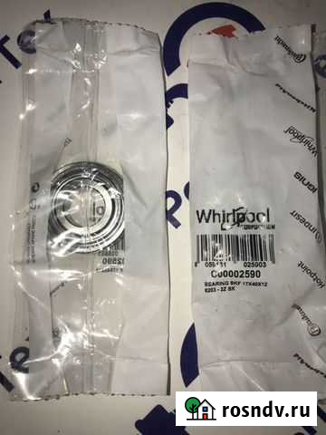 Подшипник стиральной машины 6203 для сма candy Кострома - изображение 1