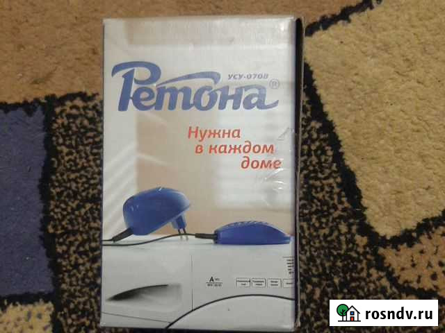 Стиральная машина Улан-Удэ - изображение 1