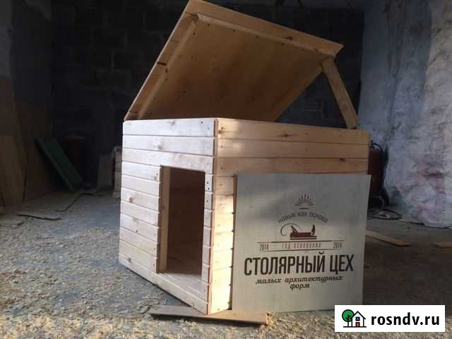 Будка утеплённая Челябинск - изображение 1