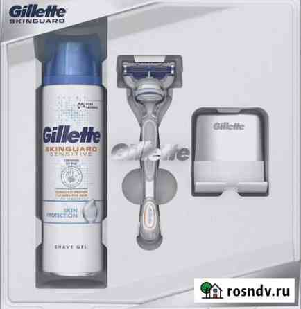 Подарочный набор Gillette Skinguard Новосибирск
