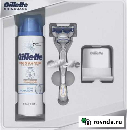 Подарочный набор Gillette Skinguard Новосибирск - изображение 1